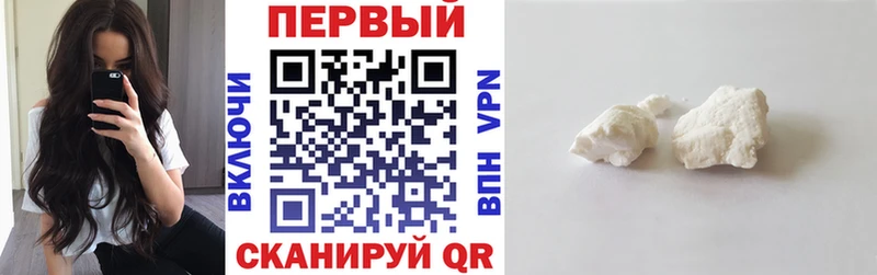 Amphetamine Premium  кракен как войти  Юрьев-Польский  цена  