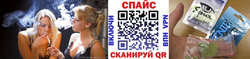 магазин  наркотиков  Юрьев-Польский  БУТИРАТ буратино 