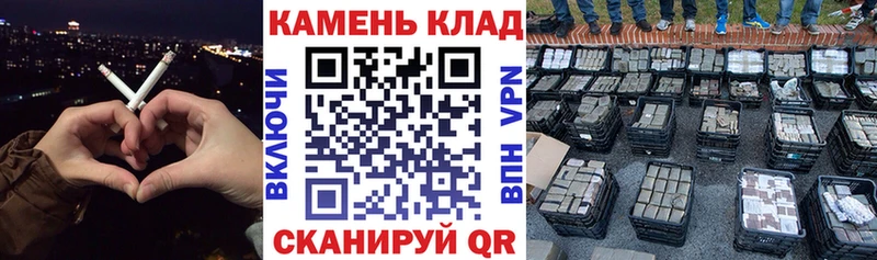 наркотики  нарко площадка клад  ГАШИШ Cannabis  Юрьев-Польский 