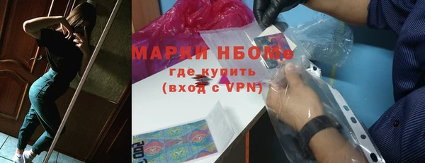 MDMA Алзамай