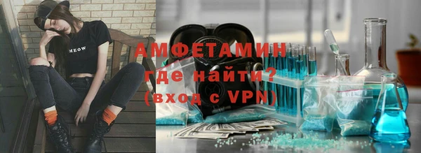 мяу мяу мука Алексеевка