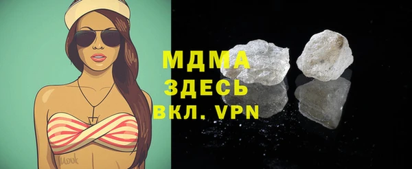 mdpv Магас