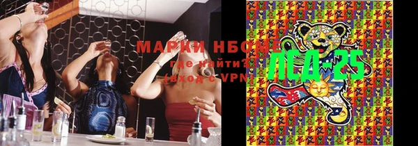 MDMA Алзамай
