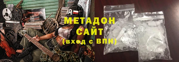 мяу мяу мука Алексеевка