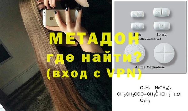 MDMA Алзамай