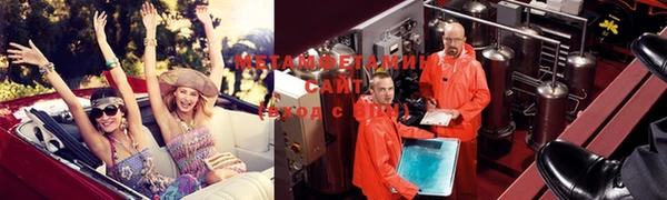 MDMA Алзамай