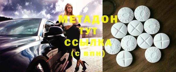 мяу мяу мука Алексеевка