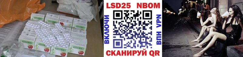 LSD-25 экстази ecstasy  гидра ONION  Юрьев-Польский 
