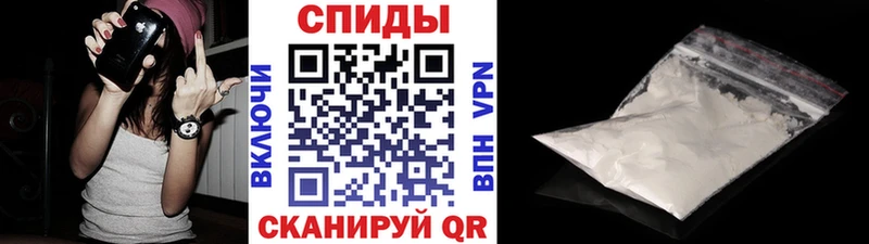 кракен зеркало  Юрьев-Польский  Первитин винт 